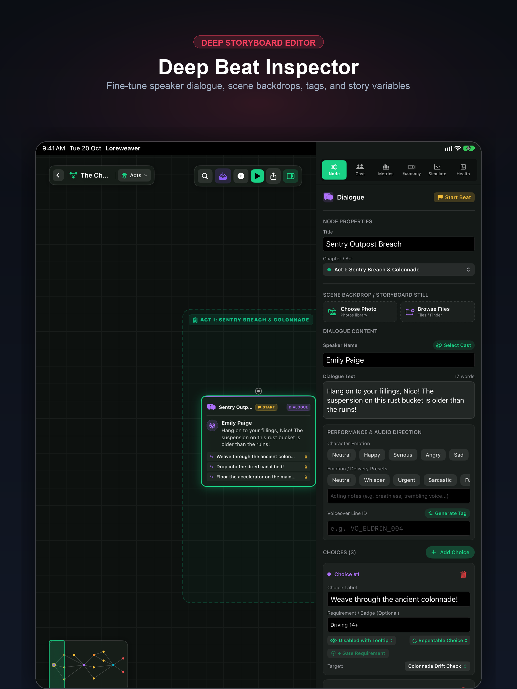 Deep Beat Inspector Screenshot